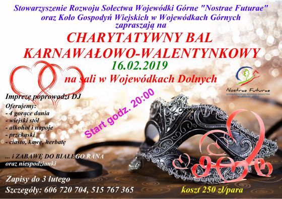 bal2019 01 560px