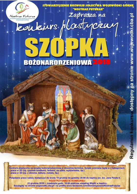 szopka 2018560px